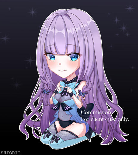 Chouka (Commissioned Artwork)